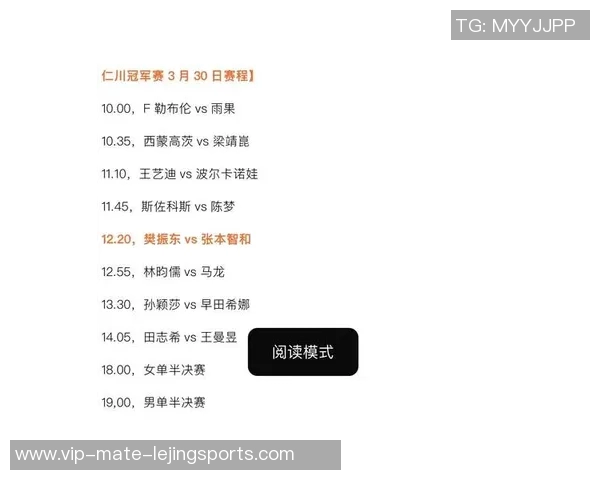 CCTV5欧洲杯赛事直播时间表详解助你不错过每一场精彩比赛