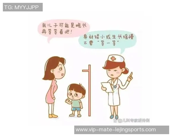 篮球明星的孩子身高不高是否与遗传因素和成长环境有关的探讨